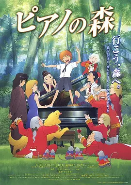 国产性生活免费看